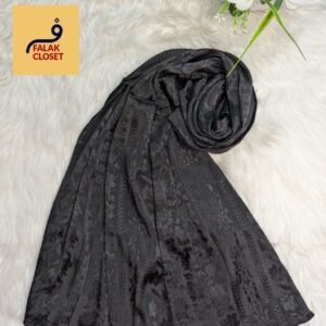 Cobalt Silk Hijab
